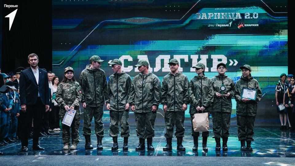 Команда Крымского медколледжа стала победителем регионального этапа Всероссийской военно-патриотической игры «Зарница 2.0»