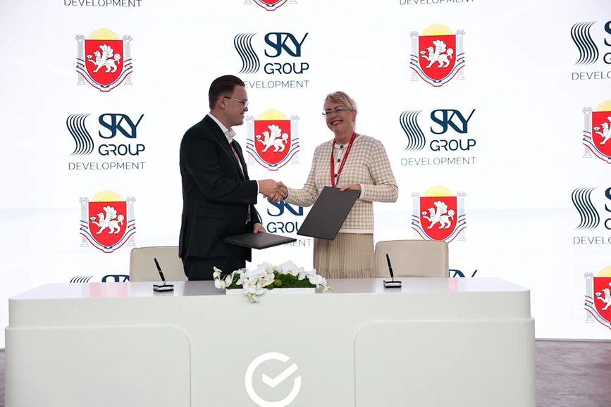 SkyGroup Development     ,  -    -2025