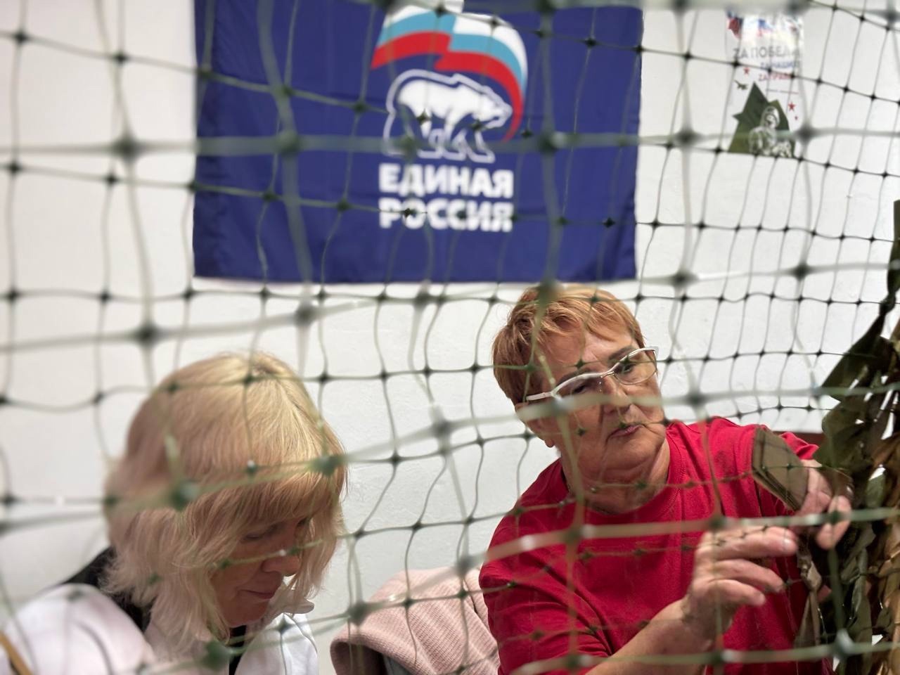 Поздравляем волонтерскую организацию «Vсё для Победы с. Чистенькое» с первым годом работы! Поздравляем волонтерскую организацию «Vсё для Победы с. Чистенькое» с первым годом работы!