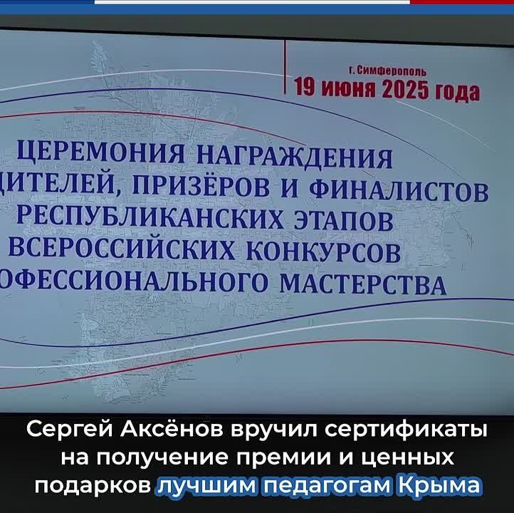    ,           2025 