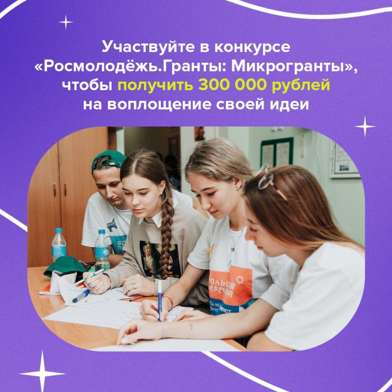   .:    
