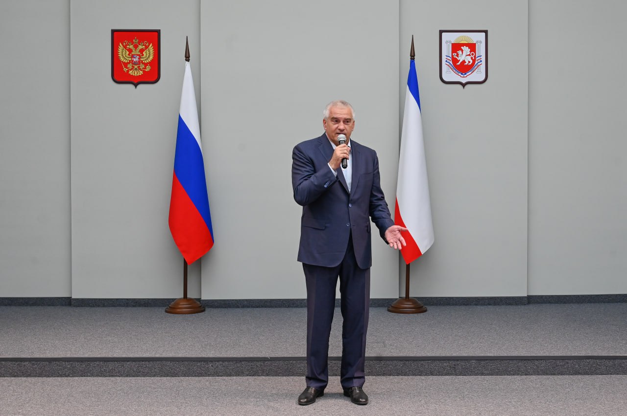 В Крыму вручили награды победителям и финалистам всероссийских конкурсов педагогического мастерства В Крыму вручили награды победителям и финалистам всероссийских конкурсов педагогического мастерства