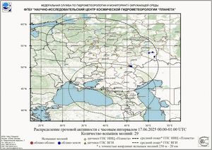 Обзор погодных условий в Европейском регионе в период 17-18 июня 2025 г. Обзор погодных условий в Европейском регионе в период 17-18 июня 2025 г.