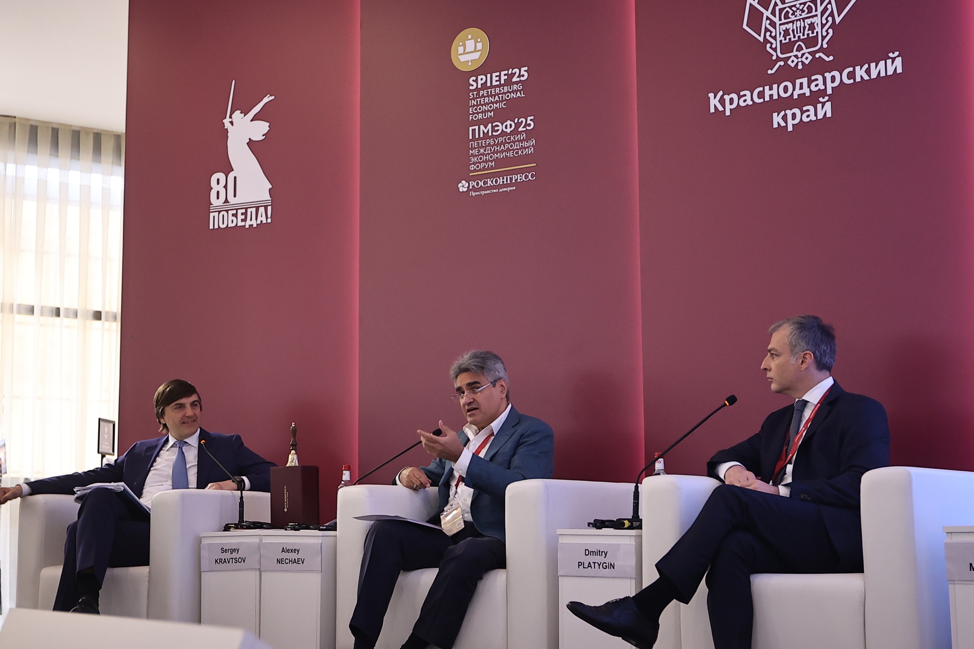 На полях ПМЭФ-2025 рассмотрели достижения и перспективы развития проекта «Профессионалитет» На полях ПМЭФ-2025 рассмотрели достижения и перспективы развития проекта «Профессионалитет»