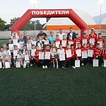 В Крыму наградили победителей Открытого Первенства Детско-Юношеской футбольной лиги В Крыму наградили победителей Открытого Первенства Детско-Юношеской футбольной лиги