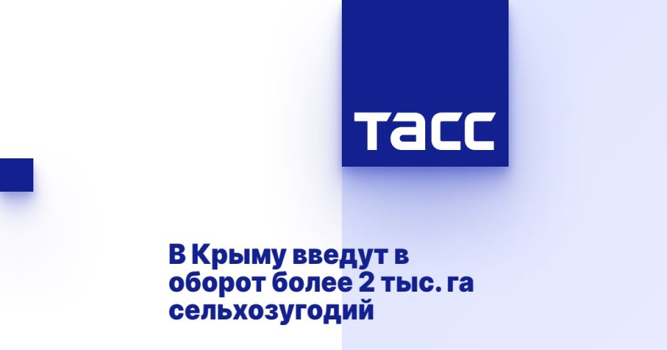       2 .  