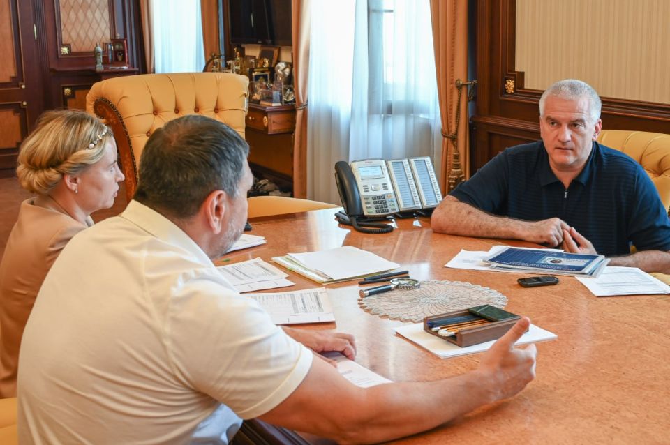 Сергей Аксёнов: На встрече с руководителями республиканских спортивных учреждений обсудили текущую деятельность и дальнейшее развитие объектов, а также сферы спорта в целом Сергей Аксёнов: На встрече с руководителями республиканских спортивных учреждений обсудили текущую деятельность и дальнейшее развитие объектов, а также сферы спорта в целом