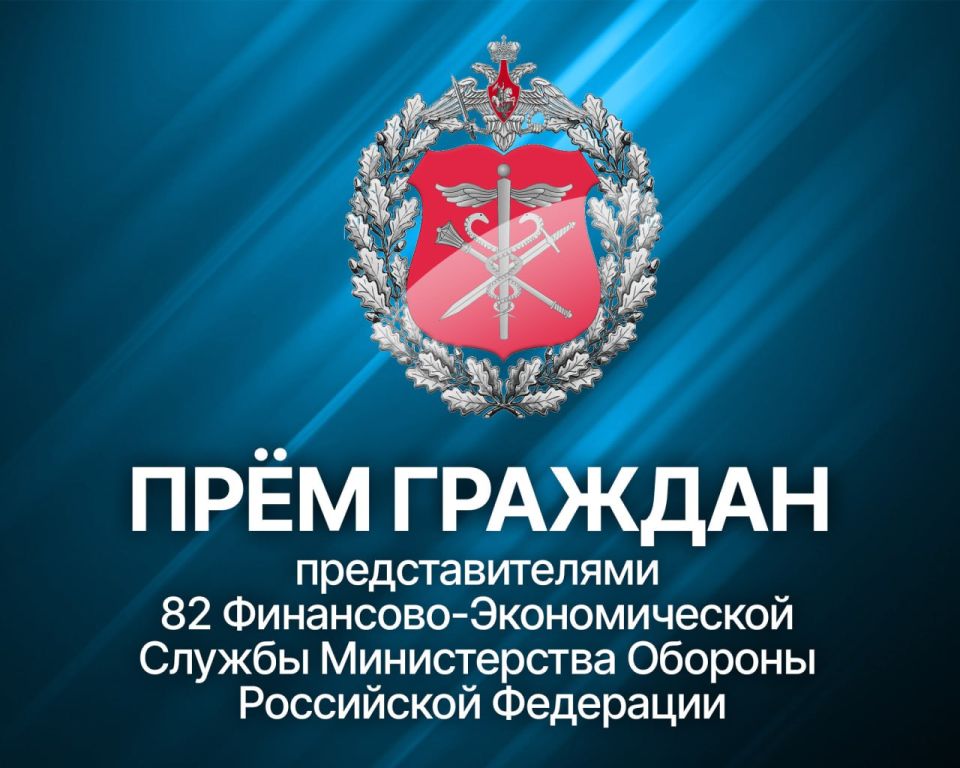  ,         82 -     ,   25   10:00      ...