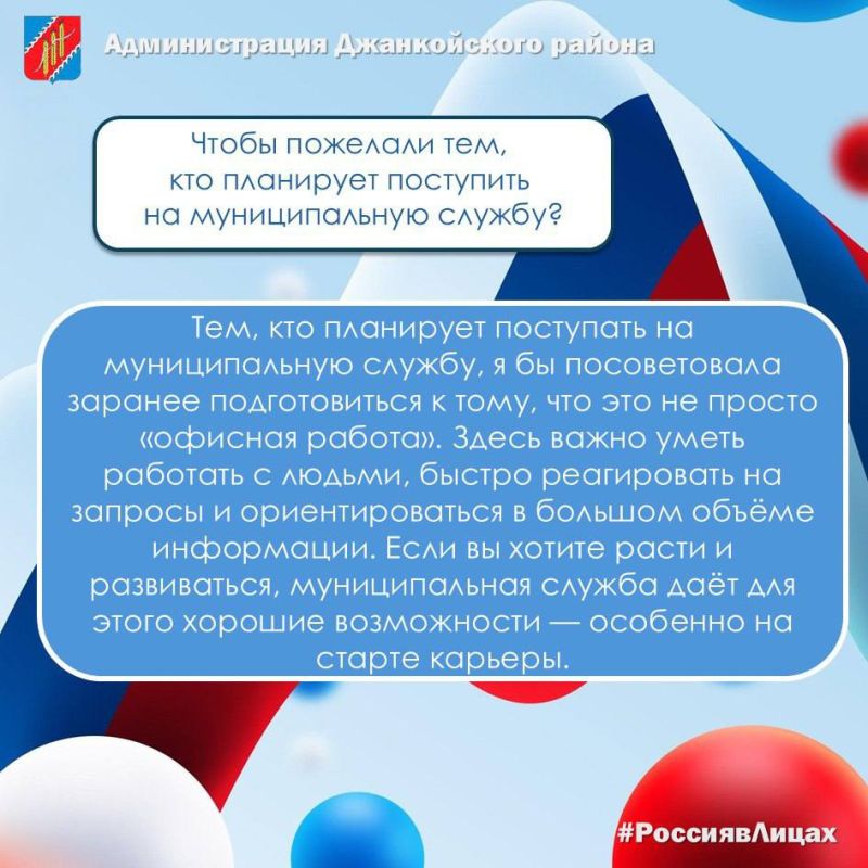    #  #     ,     