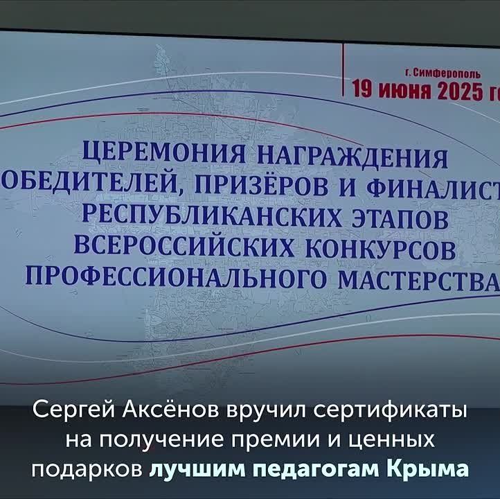      ,        2025 