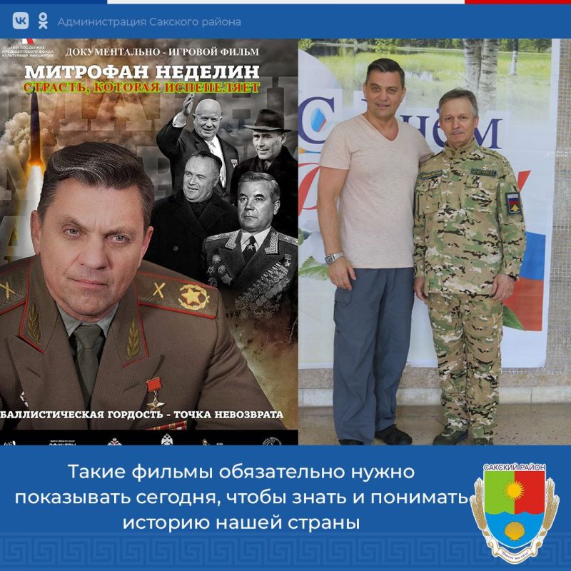  :      ,      1941-1945 