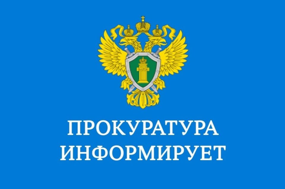      19.06.2025       