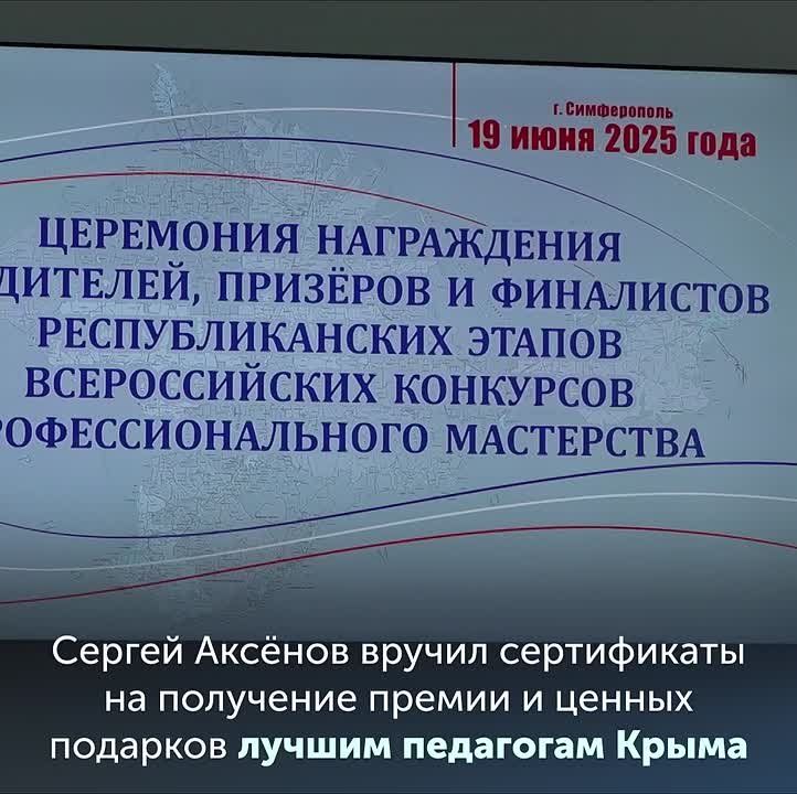      ,        2025 