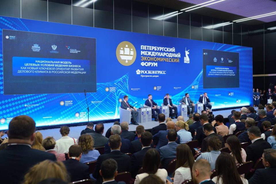 Михаил Развожаев: Сегодня на Петербургском международном экономическом форуме были объявлены результаты Национального рейтинга инвестклимата АСИ Михаил Развожаев: Сегодня на Петербургском международном экономическом форуме были объявлены результаты Национального рейтинга инвестклимата АСИ