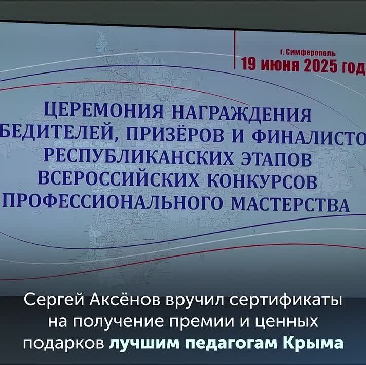      ,        2025 