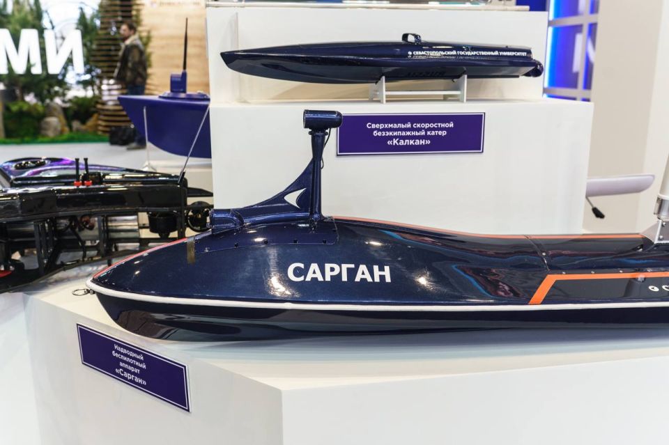 Севастополь представил линейку морских дронов на ПМЭФ