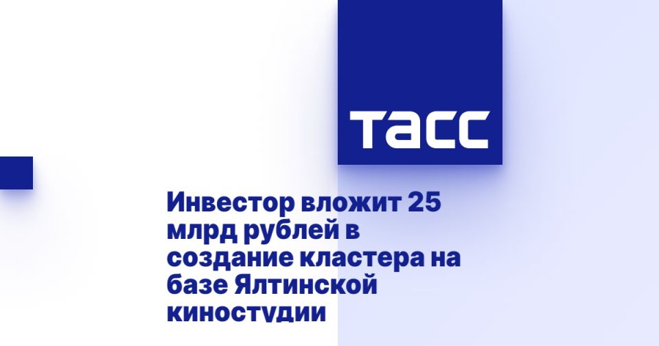   25         