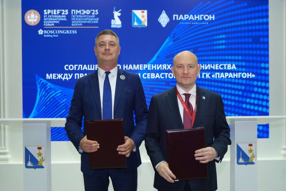 Михаил Развожаев: Сегодня на Петербургском международном экономическом форуме были объявлены результаты Национального рейтинга инвестклимата АСИ Михаил Развожаев: Сегодня на Петербургском международном экономическом форуме были объявлены результаты Национального рейтинга инвестклимата АСИ