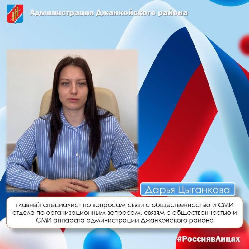    #  #     ,     