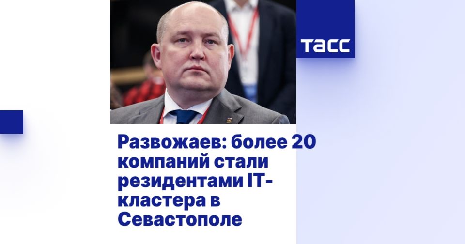:  20    I-  