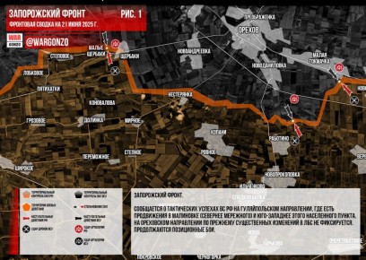 WarGonzo:     21.06.2025
