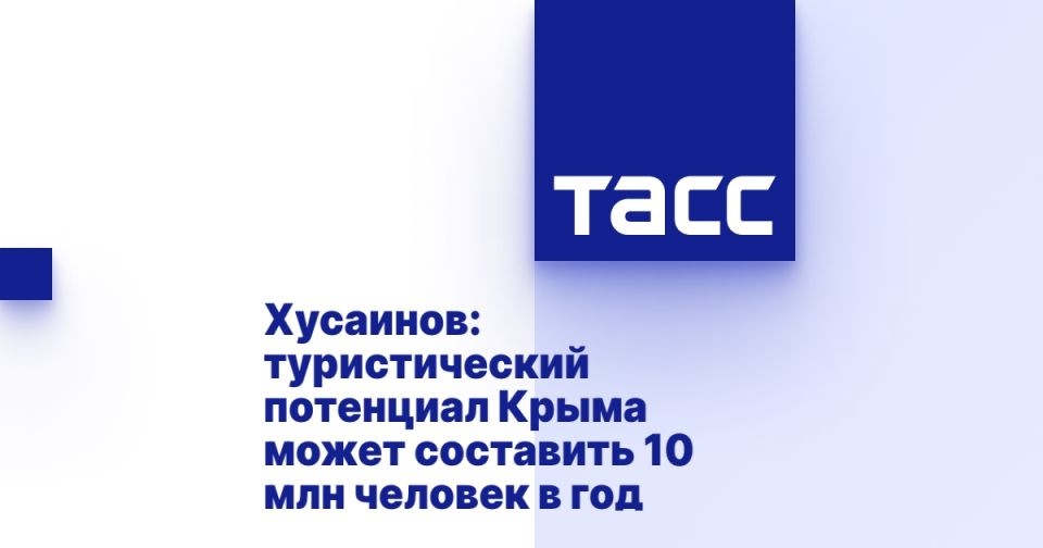 :      10    