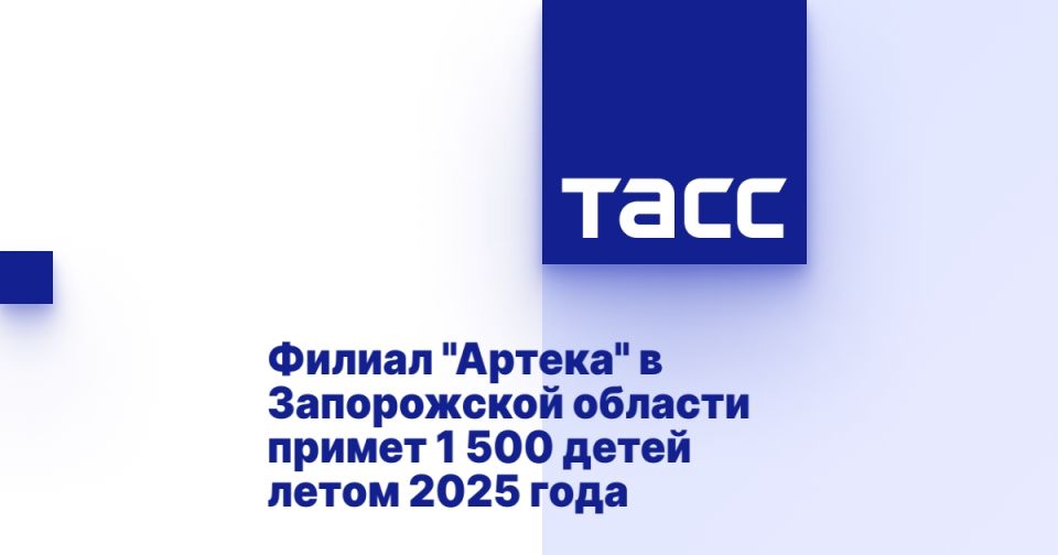  &quot;&quot;     1500   2025 