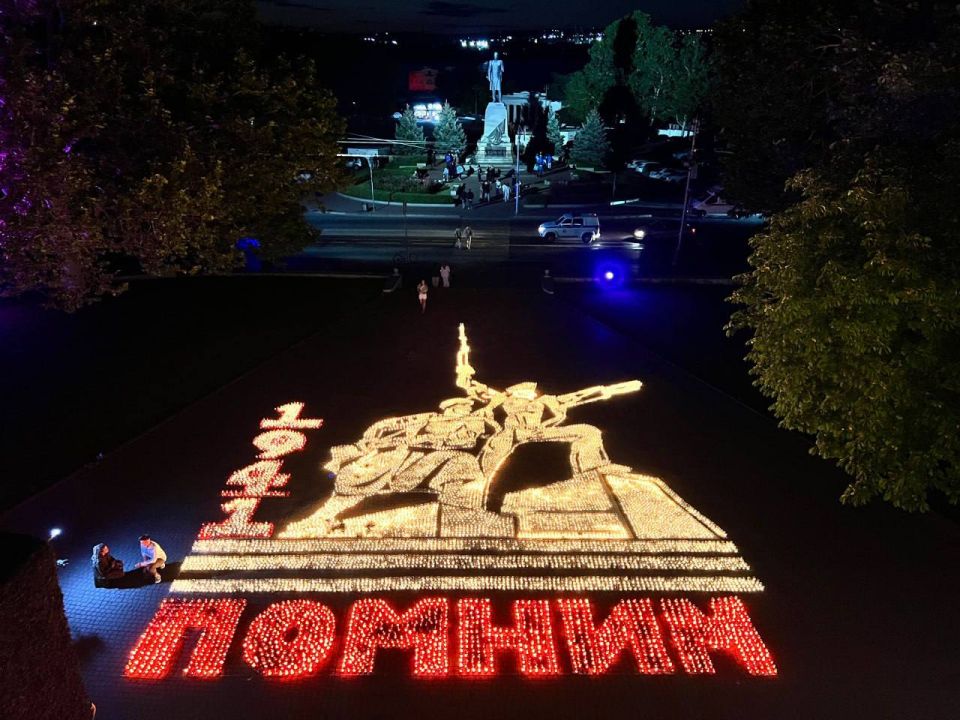 Михаил Развожаев: Этой ночью севастопольцы традиционно присоединились к Всероссийским акциям «Свеча памяти» и «Огненные картины войны» Михаил Развожаев: Этой ночью севастопольцы традиционно присоединились к Всероссийским акциям «Свеча памяти» и «Огненные картины войны»