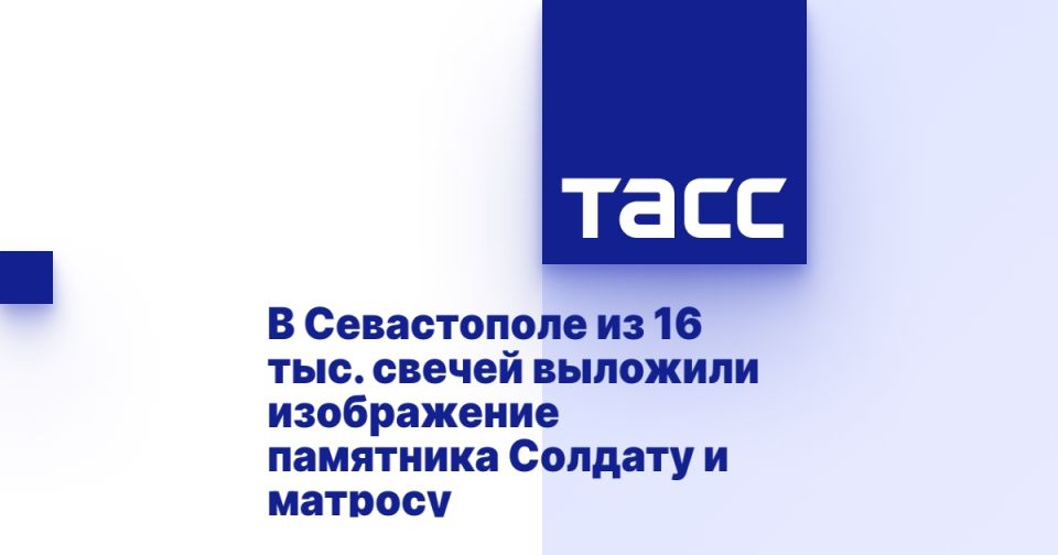    16 .       