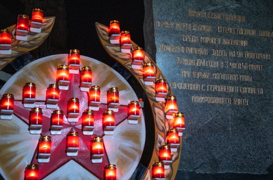 В Севастополе прошли памятные мероприятия, посвященные 84-й годовщине начала Великой Отечественной войны