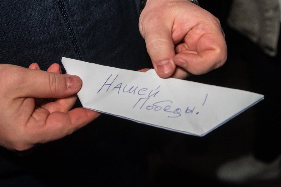 В Севастополе прошли памятные мероприятия, посвященные 84-й годовщине начала Великой Отечественной войны