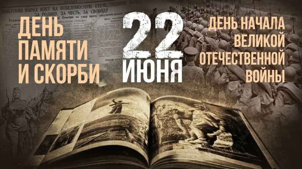  : 22  -    