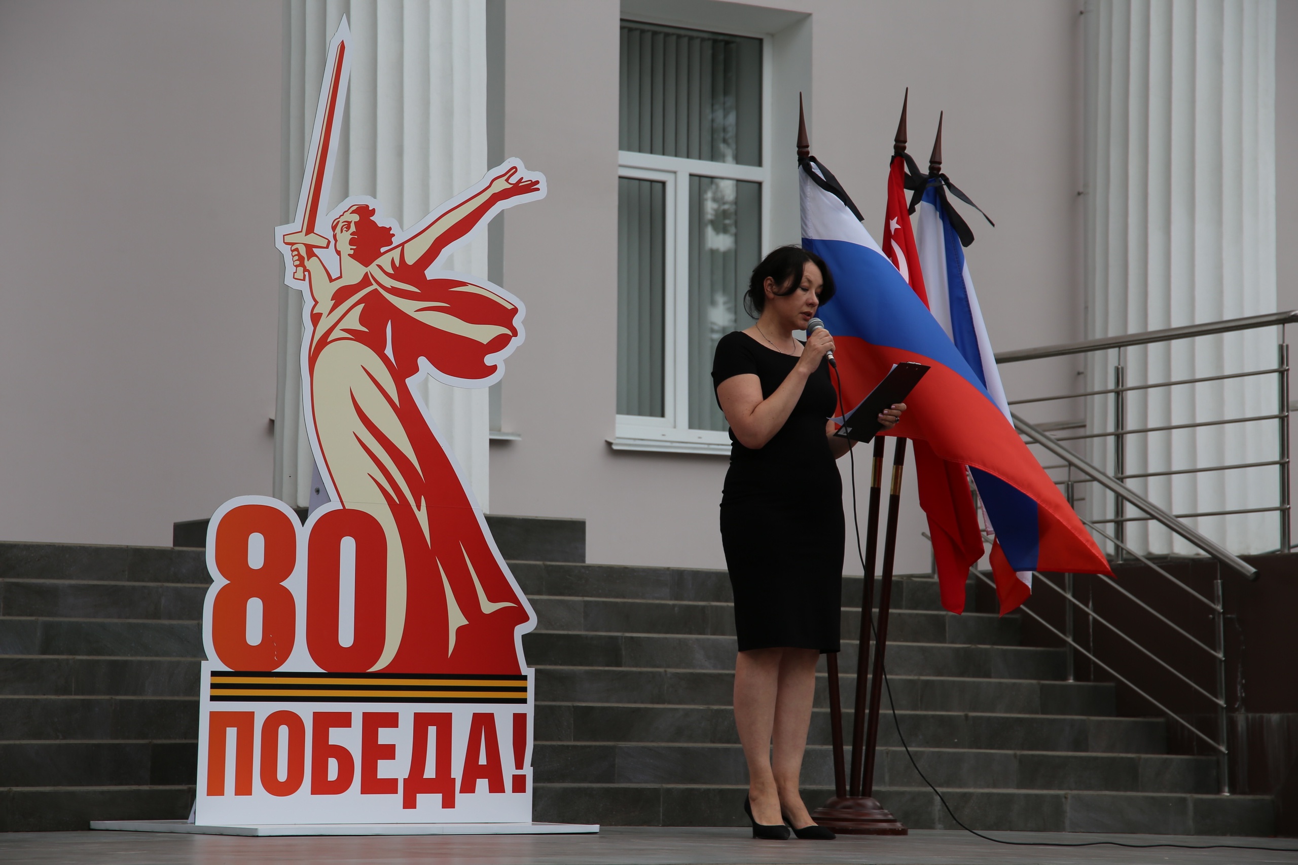 22 июня - День памяти и скорби 22 июня - День памяти и скорби