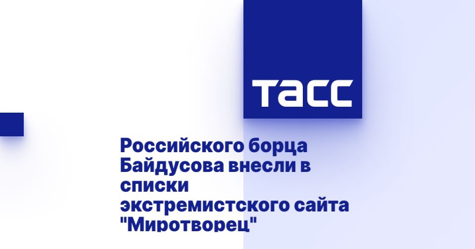         &quot;&quot;