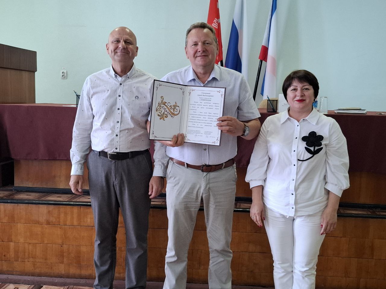 Александр Харламов провел аппаратное совещание по социально значимым вопросам района Александр Харламов провел аппаратное совещание по социально значимым вопросам района