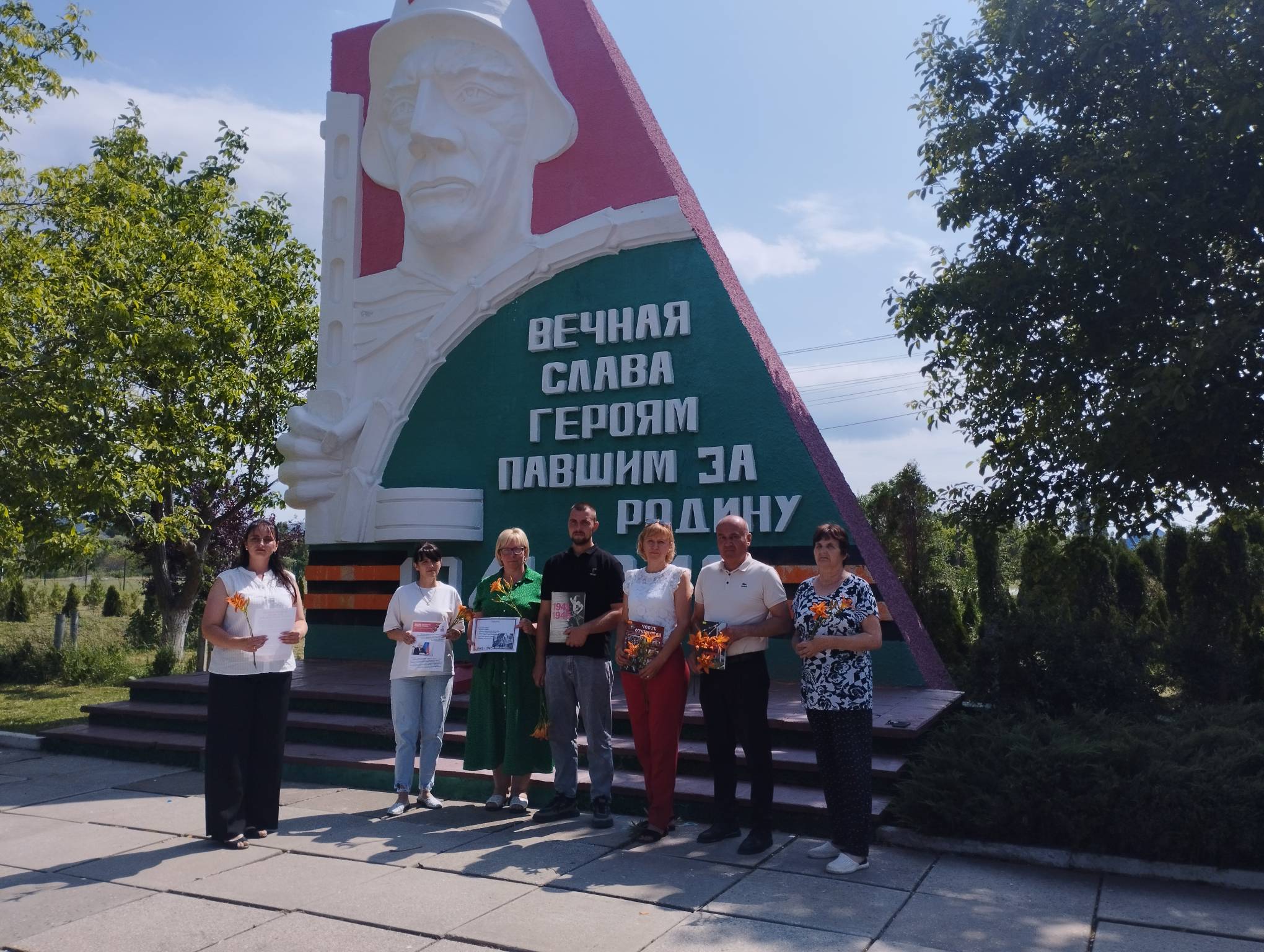 В библиотеках Белогорского района прошли мероприятия, посвященные Дню памяти и скорби В библиотеках Белогорского района прошли мероприятия, посвященные Дню памяти и скорби