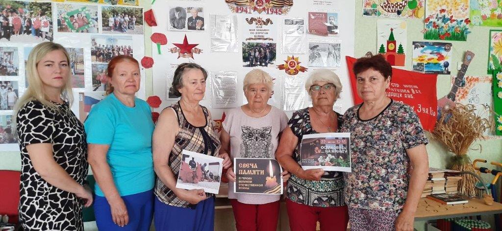 Подведомственные Минтруду РК учреждения социального обслуживания провели мероприятия, посвященные Дню памяти и скорби - дню начала Великой Отечественной войны Подведомственные Минтруду РК учреждения социального обслуживания провели мероприятия, посвященные Дню памяти и скорби - дню начала Великой Отечественной войны