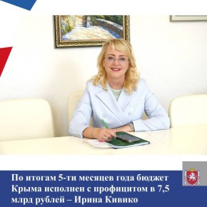   5-         7,5  