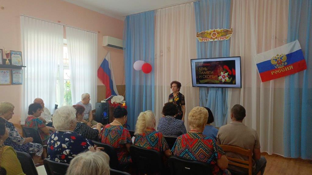 Подведомственные Минтруду РК учреждения социального обслуживания провели мероприятия, посвященные Дню памяти и скорби - дню начала Великой Отечественной войны Подведомственные Минтруду РК учреждения социального обслуживания провели мероприятия, посвященные Дню памяти и скорби - дню начала Великой Отечественной войны