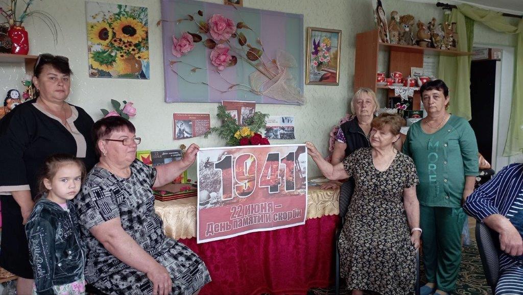 Подведомственные Минтруду РК учреждения социального обслуживания провели мероприятия, посвященные Дню памяти и скорби - дню начала Великой Отечественной войны Подведомственные Минтруду РК учреждения социального обслуживания провели мероприятия, посвященные Дню памяти и скорби - дню начала Великой Отечественной войны
