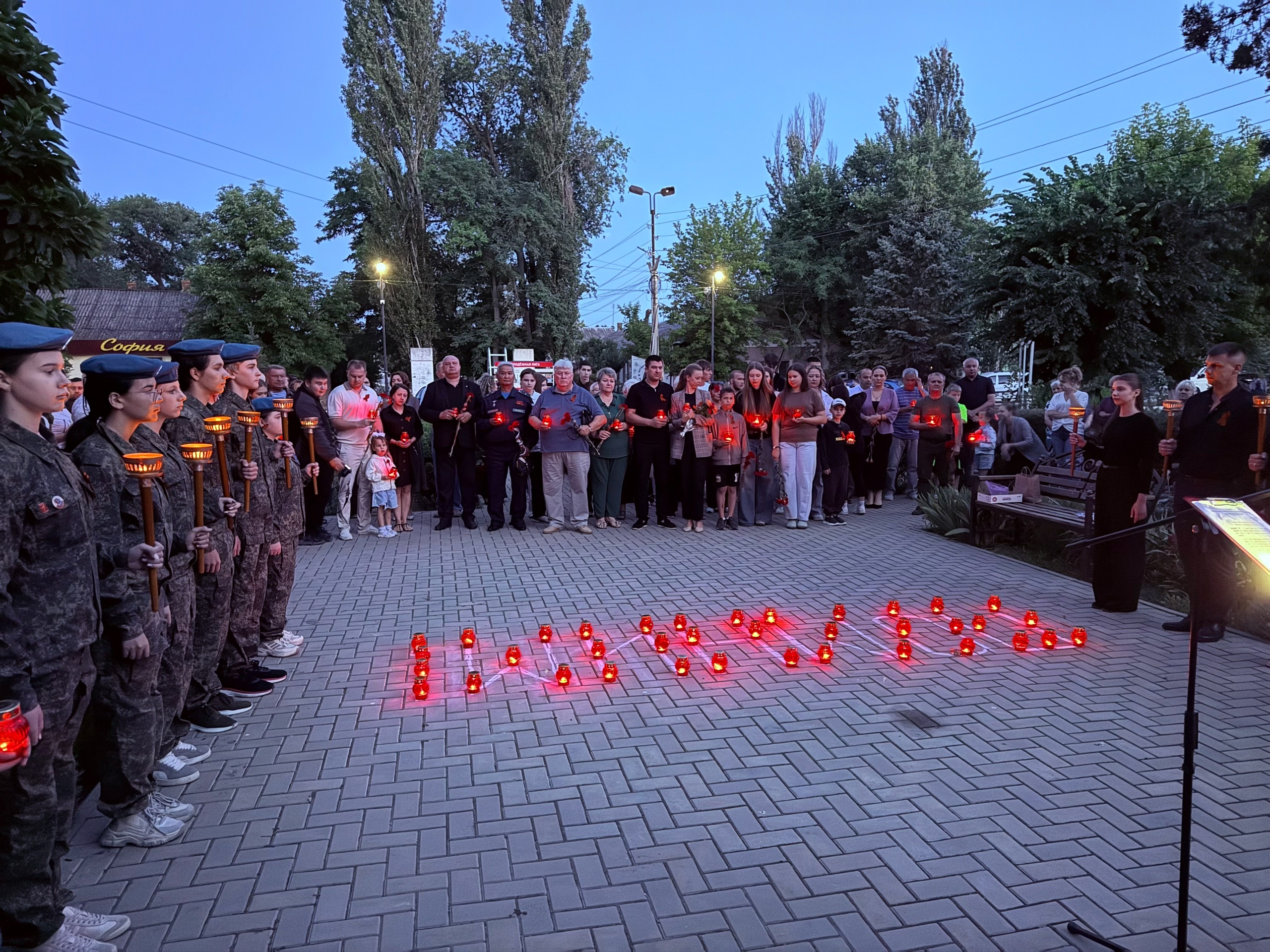 21 июня прошла акция «Зажги свечу Памяти» 21 июня прошла акция «Зажги свечу Памяти»