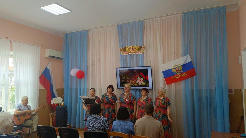 Подведомственные Минтруду РК учреждения социального обслуживания провели мероприятия, посвященные Дню памяти и скорби - дню начала Великой Отечественной войны Подведомственные Минтруду РК учреждения социального обслуживания провели мероприятия, посвященные Дню памяти и скорби - дню начала Великой Отечественной войны