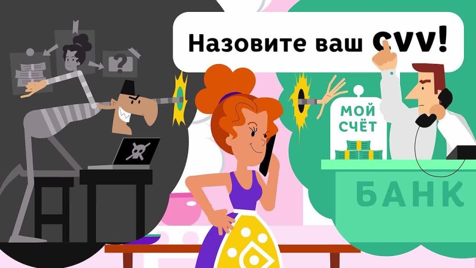 , !.       ,   ,    
