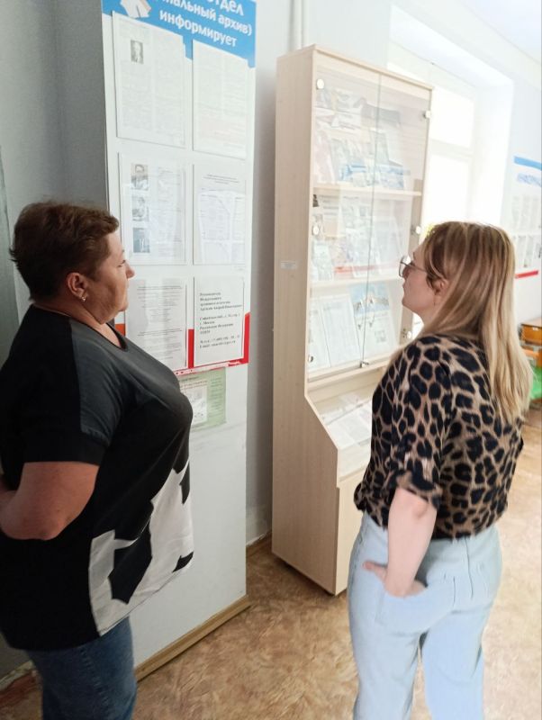Специалисты Госкомархива рассмотрели состояние и перспективы архивного дела в Ленинском районе Специалисты Госкомархива рассмотрели состояние и перспективы архивного дела в Ленинском районе