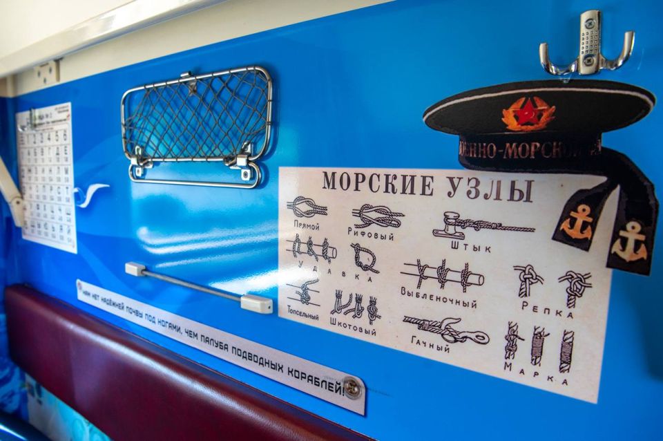 Михаил Развожаев: Севастопольцы теперь могут путешествовать на «подводной лодке» Михаил Развожаев: Севастопольцы теперь могут путешествовать на «подводной лодке»