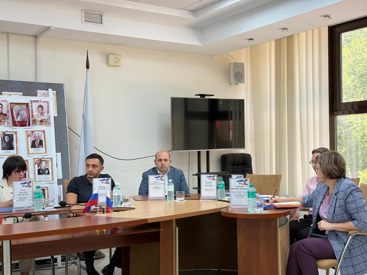 В Минюсте Крыма состоялось заседание коллегии В Минюсте Крыма состоялось заседание коллегии