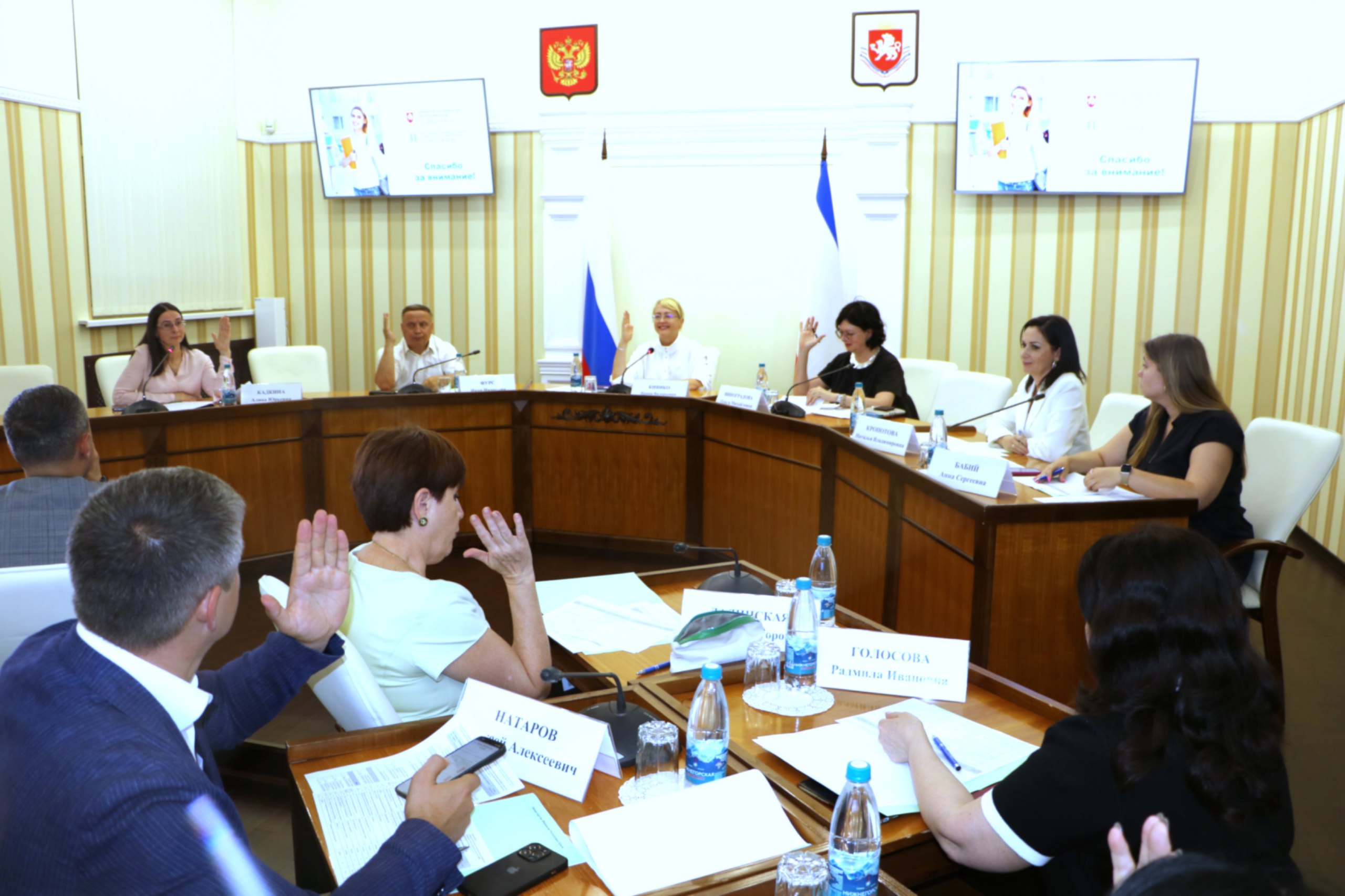 Крымские медколледжи стали победителями конкурса проектов студенческого инициативного бюджетирования на территории республики Крымские медколледжи стали победителями конкурса проектов студенческого инициативного бюджетирования на территории республики