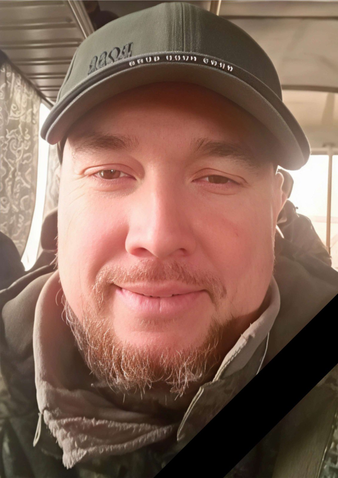 Кировском районе простятся с земляком, погибшим на СВО Кировском районе простятся с земляком, погибшим на СВО