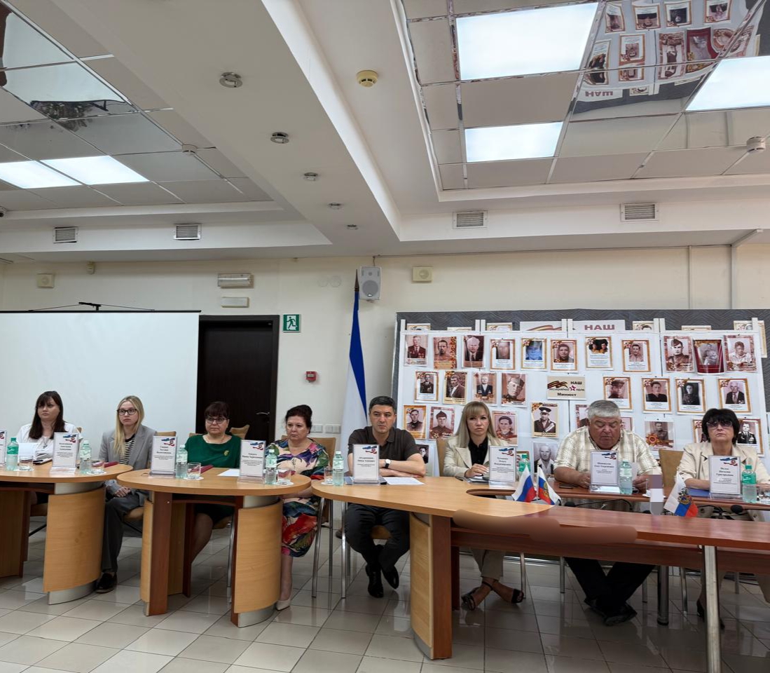 В Минюсте Крыма состоялось заседание коллегии В Минюсте Крыма состоялось заседание коллегии