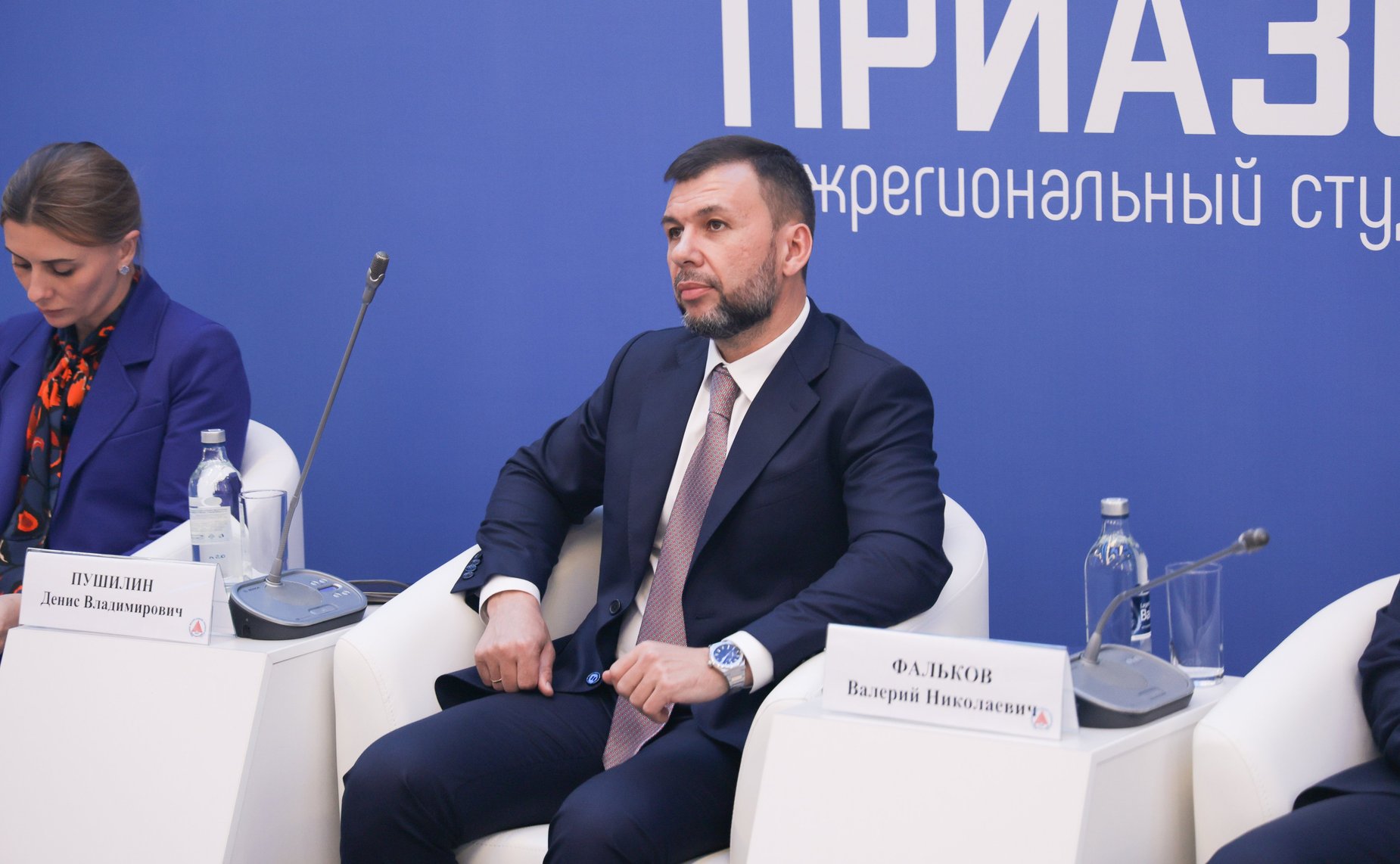 Совет Федерации держит в фокусе внимания вопросы развития транспортной инфраструктуры Приазовья – А. Яцкин Совет Федерации держит в фокусе внимания вопросы развития транспортной инфраструктуры Приазовья – А. Яцкин